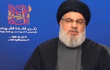 سخنرانی سید حسن نصرالله آغاز شد