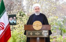 روحانی در پیام نوروزی ۱۳۹۹: ذخایر استراتژیک کشور از هر سال دیگر بهتر است/سال جدید سالِ افتتاح طرح‌های بزرگ و تعاملات با همسایگان خواهد بود