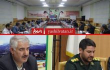 جلسه قرارگاه زیستی شهرستان مرند شامگاه یکشنبه برگزار شد