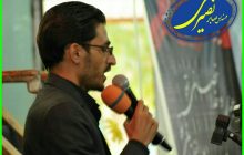 نقش معنویات در درمان بیماری ها