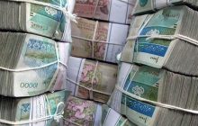 فردا؛ آغاز ثبت‌نام مرحله دوم وام ضروری ۷میلیون‌تومانی بازنشستگان