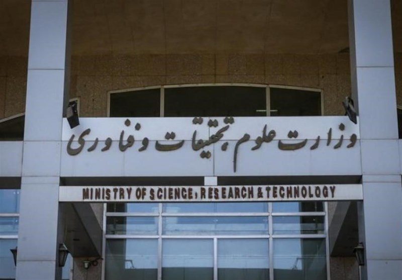 نحوه فعالیت دانشگاه‌ها تا پایان طرح فاصله‌گذاری اجتماعی اعلام شد
