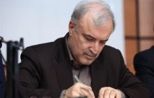 تشکر وزیر بهداشت از بسیج در راستای اجرای طرح بسیج ملی مبارزه با کرونا