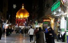عراق: بازگشایی مرزها برای سفرهای زیارتی به نظر وزارت بهداشت بستگی دارد