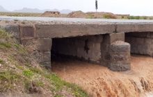 هشدار زرد هواشناسی؛ باران، تگرگ و سیلاب در ۸ استان تا یکشنبه