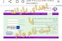 روحانی: از شنبه مرحله جدید مبارزه با کرونا آغاز میشود/ هشدار به صندوق بینالمللی پول