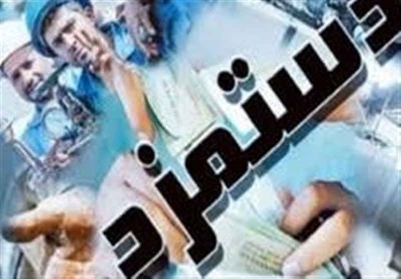 جزئیات افزایش ۵درصدی مزد حداقل‌بگیران و ۷۸هزارتومانی سایر سطوح/ پرداخت حق مسکن ۳۰۰هزارتومانی از تیر