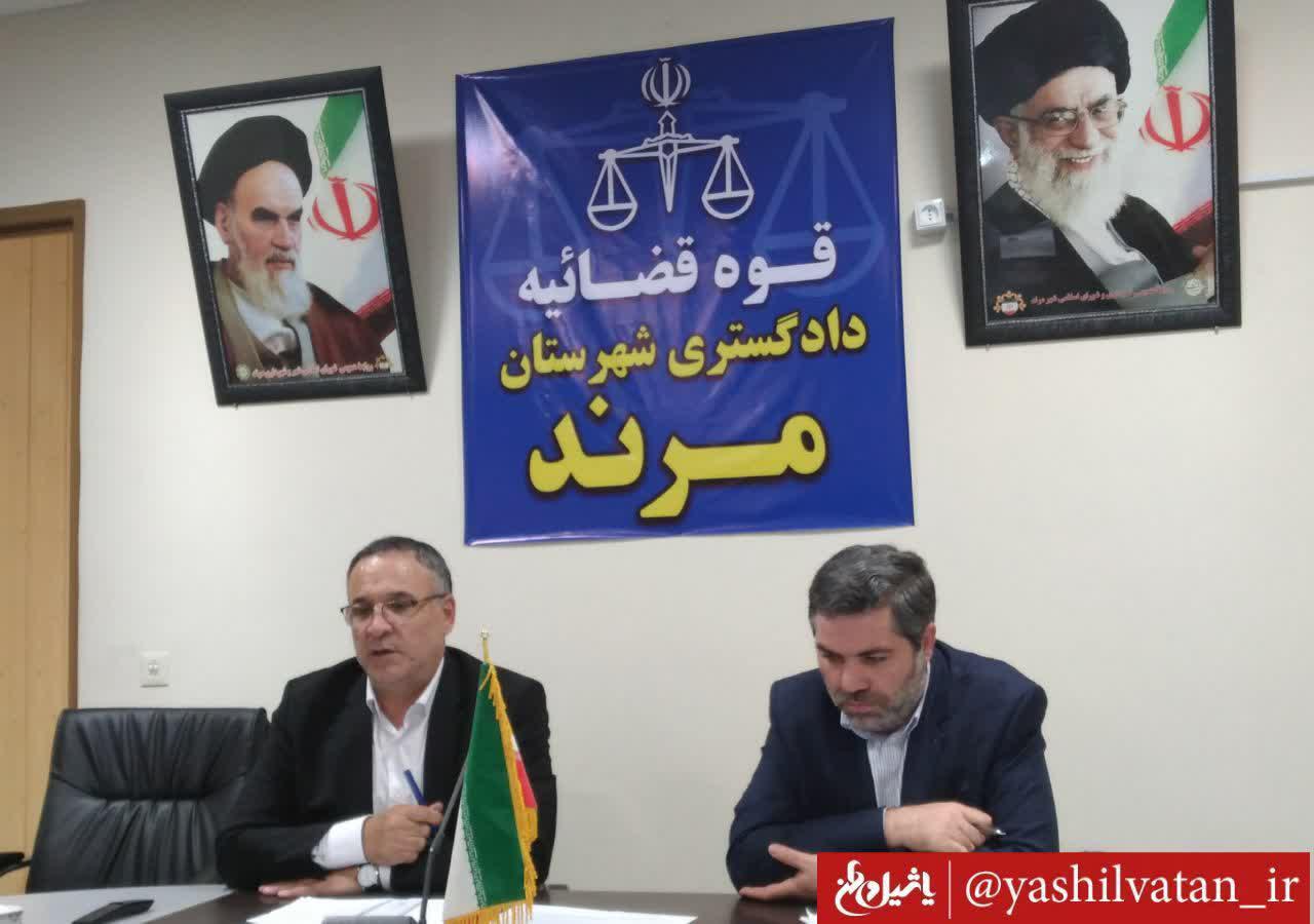 بیش از ۶۰ هزار پرونده در سال ۹۸ در سیستم قضایی مرند مختومه شد/انتظار میرود ساخت و سازهای مرند به سمت منطقه خوش آب و هوای شهرک میلاد سوق یابد/پروژه جواهر به شهرداری مرند واگذار شد تا ادامه عملیات داخلی و مراحل تصفیه با سرمایه گذار را دنبال کنند
