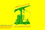 پیشنهاد وزیر راه به مالکان خانههای خالی: خانه خود را بدهید، زمین مرغوب بگیرید