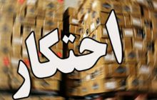 کشف ۹ میلیون عدد دستکش احتکارشده در جلفا