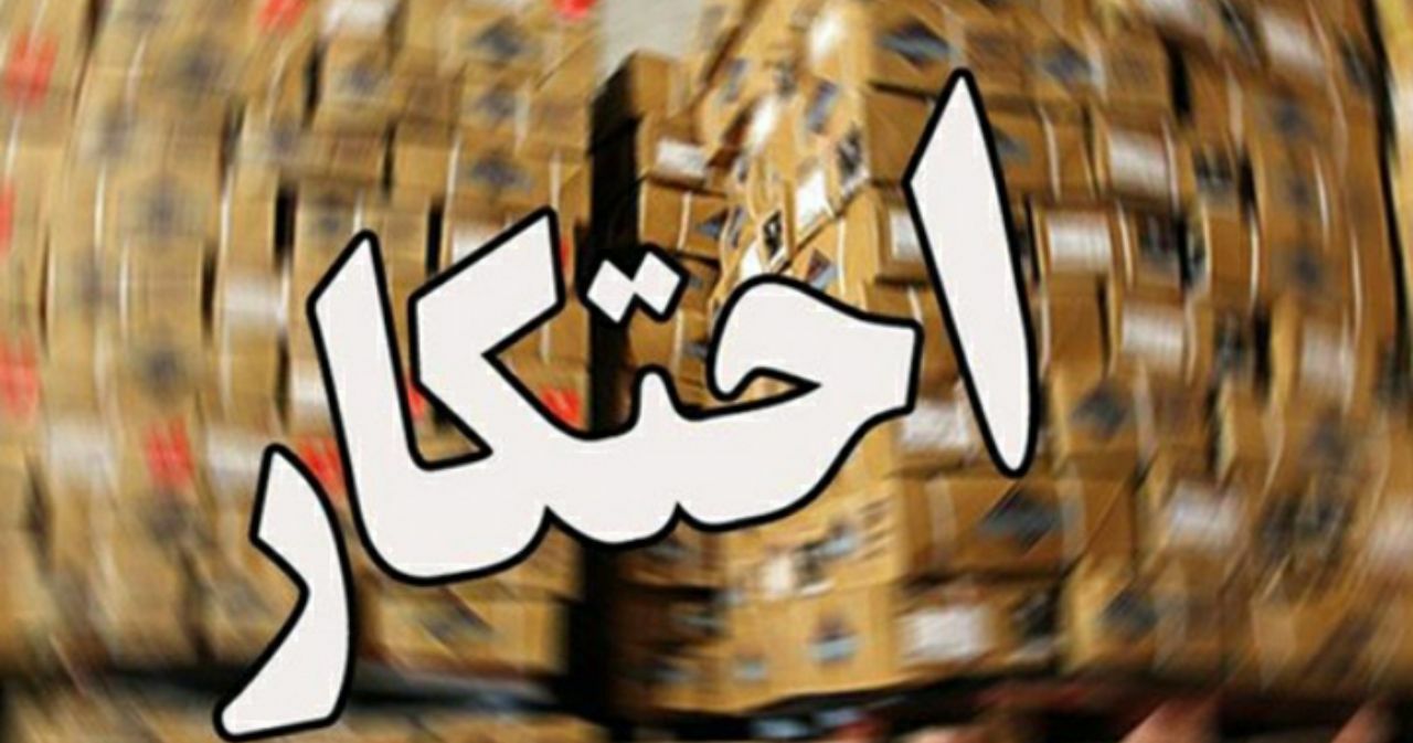 کشف ۹ میلیون عدد دستکش احتکارشده در جلفا