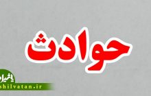 قتل فجیع زن سالخورده در مرند