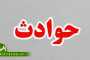 دلایل دشمنی آمریکا با ایران/ بایدن تحریم‌ها علیه ایران را لغو نخواهد کرد
