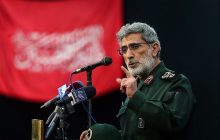 سردار قاآنی: با تمامی نیروهای مدافع کشور در گرفتن انتقام شهید فخری‌زاده هم‌پیمان می‌شویم
