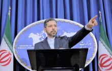 سفیر ترکیه به وزارت امور خارجه احضار شد