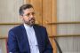 چه کسانی باید قبل از نامزد شدن برای انتخابات شوراهای اسلامی استعفا دهند؟/ زمان دقیق ثبت نام و روز اخذ رای؟