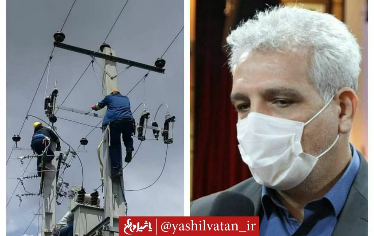 نهضت تبدیل شبکه فشار ضعیف سیمی به 