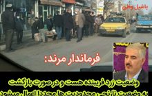 فرماندار مرند: وضعیت زرد کرونا فریبنده است