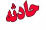 احیای صنعت چرم آذربایجان شرقی با حمایت ویژه بسیج سازندگی
