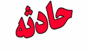 قاتل نامرئی راننده تریلر را در شهرستان مرند به خواب ابدی برد.