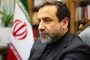 امام خامنه‌ای روز عید مبعث سخنرانی تلویزیونی خواهند داشت