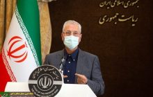 ربیعی: آمریکایی‌ها باید اولین قدم را در برجام بردارند/ راه دیپلماسی را باز گذاشتیم