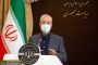 امام خامنه‌ای روز عید مبعث سخنرانی تلویزیونی خواهند داشت