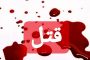 سیل مرگبار در غرب اروپا همچنان قربانی می‌گیرد