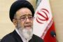 پیام تسلیت رهبر انقلاب در پی درگذشت سردار حجازی
