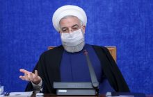 ۵ نکته از سخنان امروز روحانی| از نیم‌نگاه انتخاباتی آقای رئیس تا هشدار به طرف‌های برجام در وین