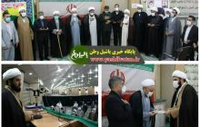 حجت الاسلام سنجری بعنوان امام جمعه چهاردانگه تهران منصوب شد