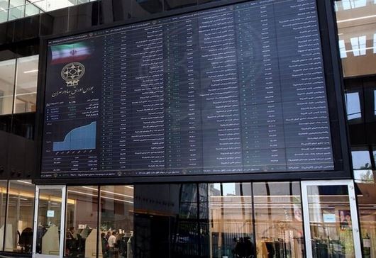 نابودشدن سرمایه مردم در بورس نتیجه عملکرد نئولیبرال‌ها در ۸ سال گذشته است