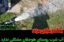 تشریح برنامه های انتخاباتی نائب رئیس مجلس در گفتگو با صدای ایران/ قاضی زاده هاشمی: برنامه مفصل و جامعی در بخش مسکن دارم
