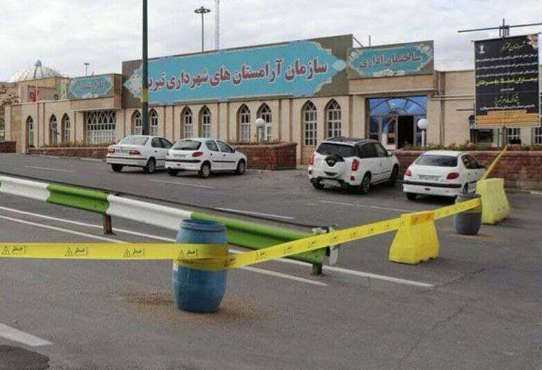 وادی رحمت هم مسدود شد