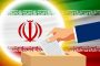 قتل شوهر با همدستی پسر همسایه