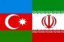 رئیسی: برای مسئله مسکن برنامه داریم/ جوانان ازدواج کنند ما هم مسکن برایشان می سازیم