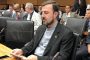 انتخابات ۱۴۰۰| دومین مناظره نامزدهای ریاست جمهوری با موضوع فرهنگی، اجتماعی و سیاسی