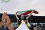 فراخوان نخستین جشنواره سراسری نمایش کودک جبار باغچه بان