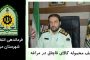 رئیسی: مقدمات لازم برای بازگشایی مدارس فراهم شده است/ عملیاتی شدن محدودیتهای هوشمند در آینده نزدیک