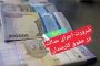درگیری خونین در زمین فوتبال مرند/ هفت نفر زخمی شدند
