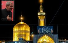 شعر ترکی برای امام رضا (ع)
