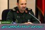 نشست خبری فرمانده انتظامی استان آذربایجان شرقی به مناسبت آغاز هفته نیروی انتظامی
