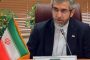 رئیسجمهور قانون «حمایت از خانواده و جوانی جمعیت» را ابلاغ کرد