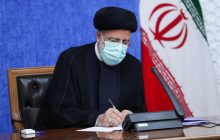رئیس‌جمهور قانون «حمایت از خانواده و جوانی جمعیت» را ابلاغ کرد