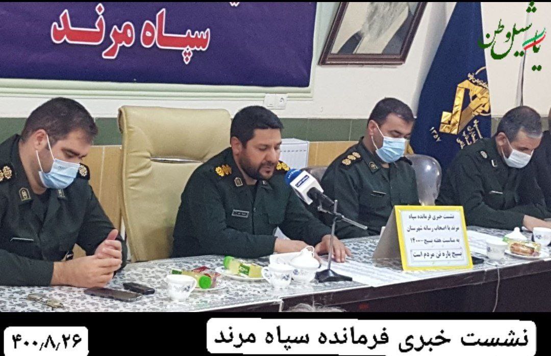 بسیج پاره تن مردم است/ ۱۴۰ برنامه در هفته بسیج شهرستان مرند برگزار میشود
