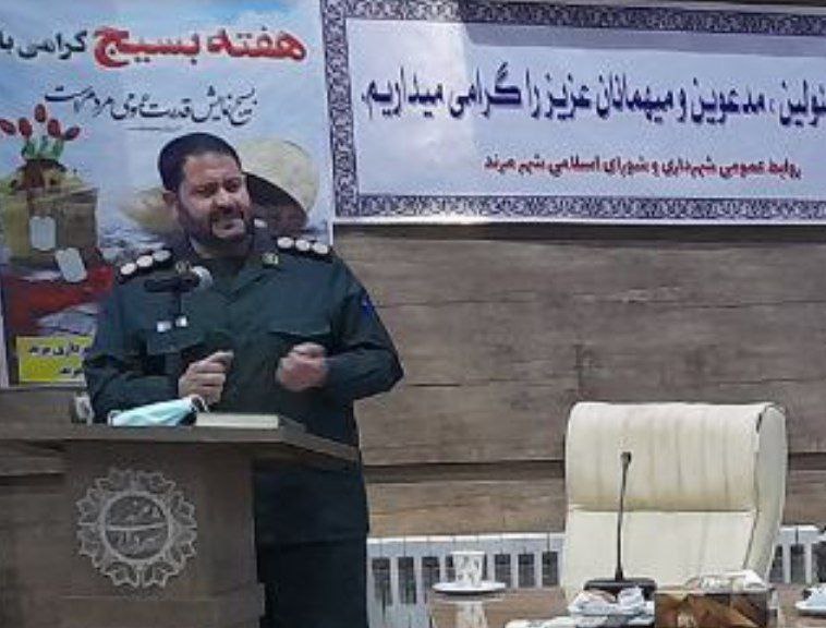 بسیج تمام شدنی نیست و همچنان به رسالتش ادامه خواهد داد