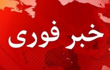 آخرین جزئیات شلیک موشک پدافندی در منطقه 
