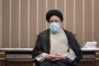 برگی از زندگی استاد نامی ایران،شهریار