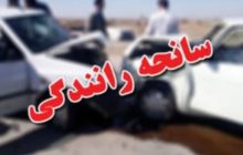 تصادف در محور یامچی به مرند/۱۴نفر مصدوم شدند