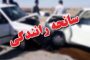 مس سونگون قهرمان جام چهارجانبه شهدای مدافعین سلامت
